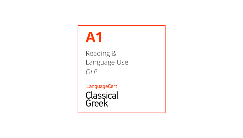 Esame di greco antico online A1 LanguageCert Test of Classical Greek