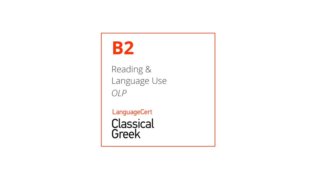 Esame di greco antico online B2 LanguageCert Test of Classical Greek